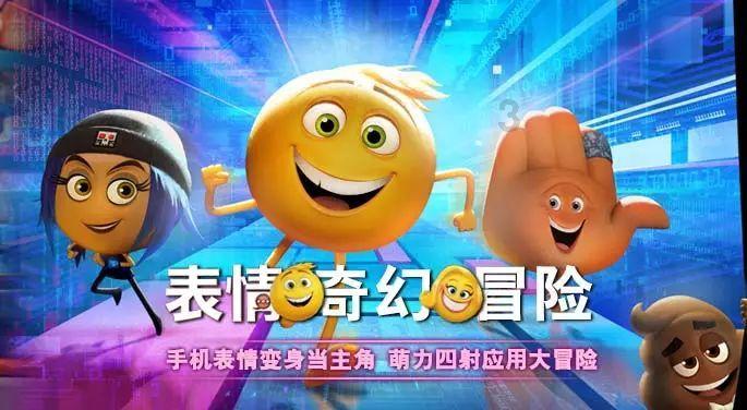 神秘的演员