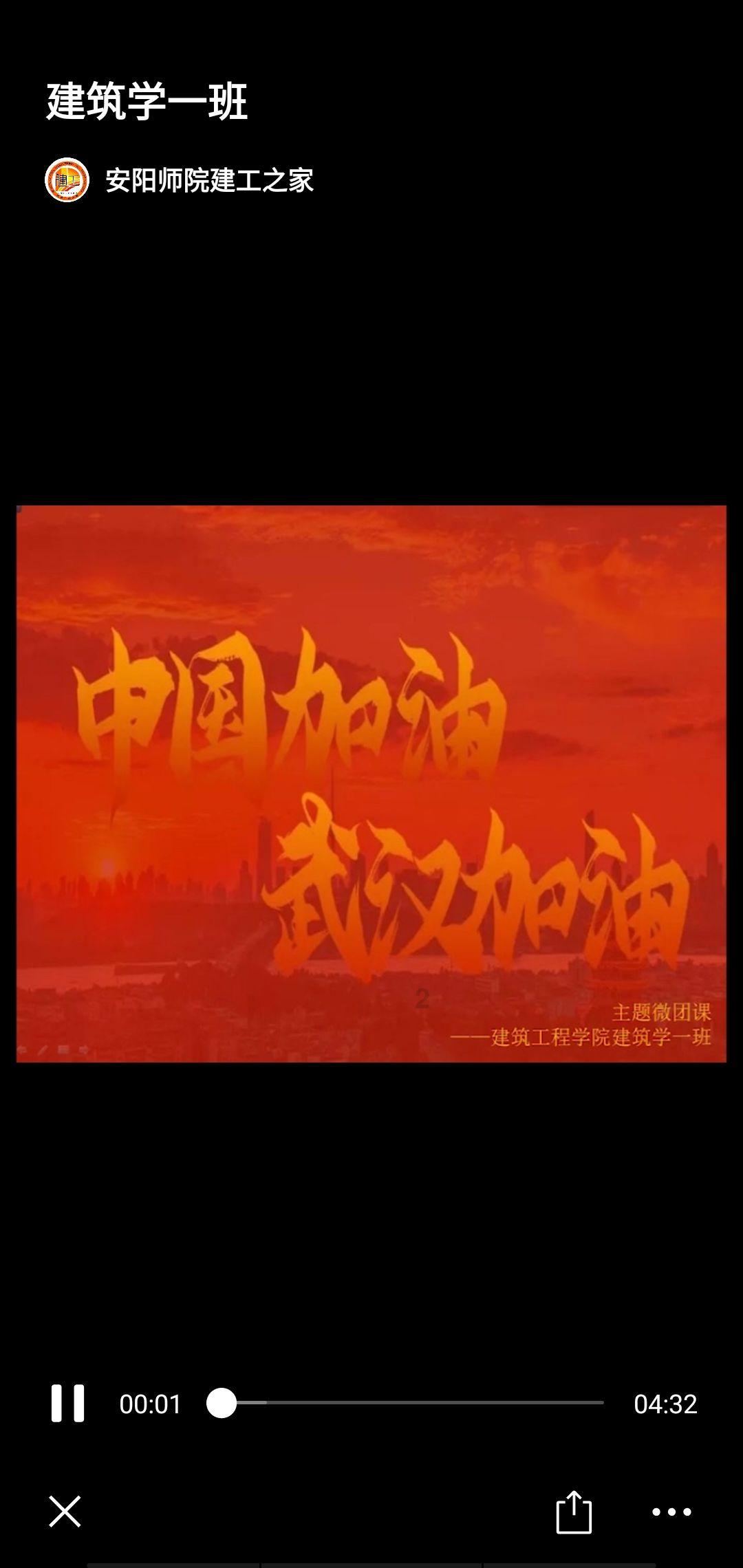 复仇之路无敌版