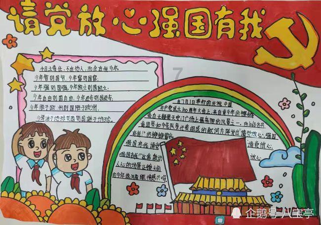 变速箱加油螺丝处有一道裂缝，油有点渗出来，4s店在外面打了回天即时封密封胶，现在已经不渗油了。请问？游戏画面